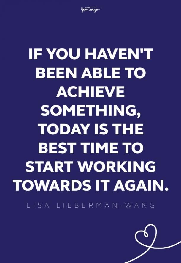 Lisa Lieberman-Wang καλημέρα αποσπάσματα